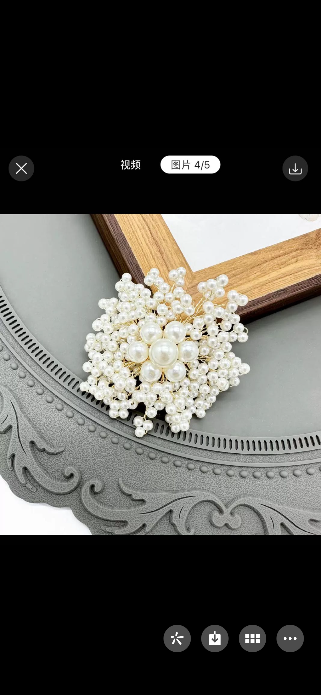 WIRED PEARL APPLIQUE