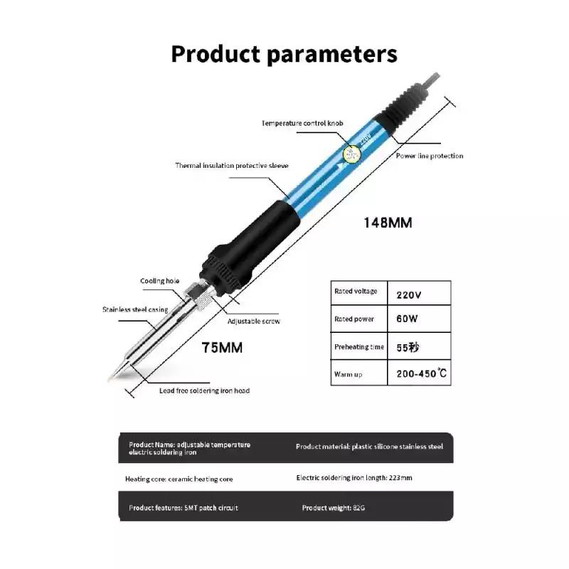 SOLDERING IRON WITH ADJUSTABLE TEMPERATURE CONTROL