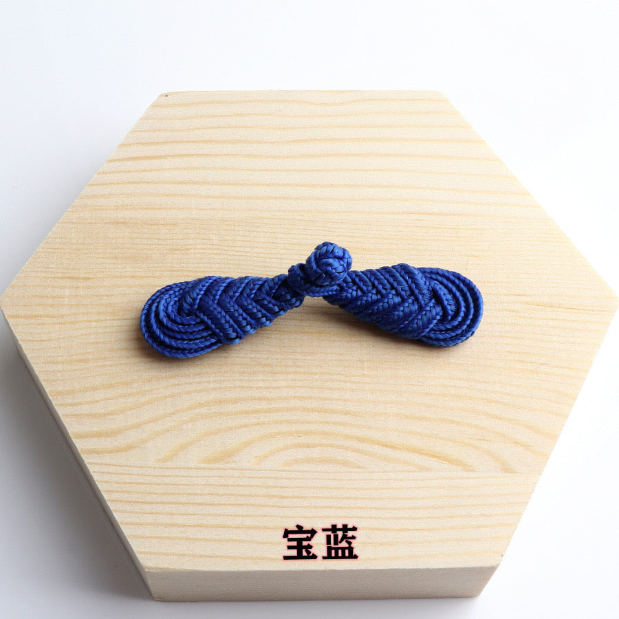 CHINESE BRAID BUTTON