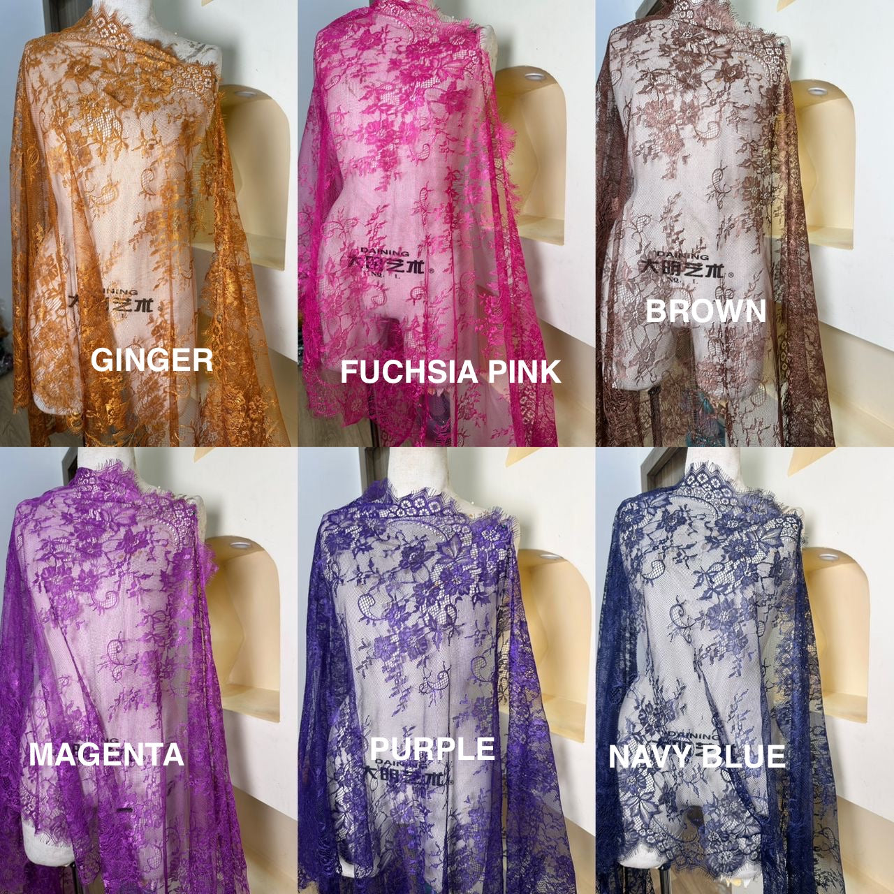 CHANTILLY TRIMMING 28 INCHES