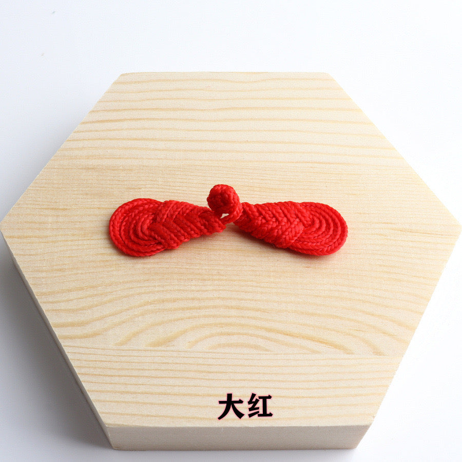 CHINESE BRAID BUTTON
