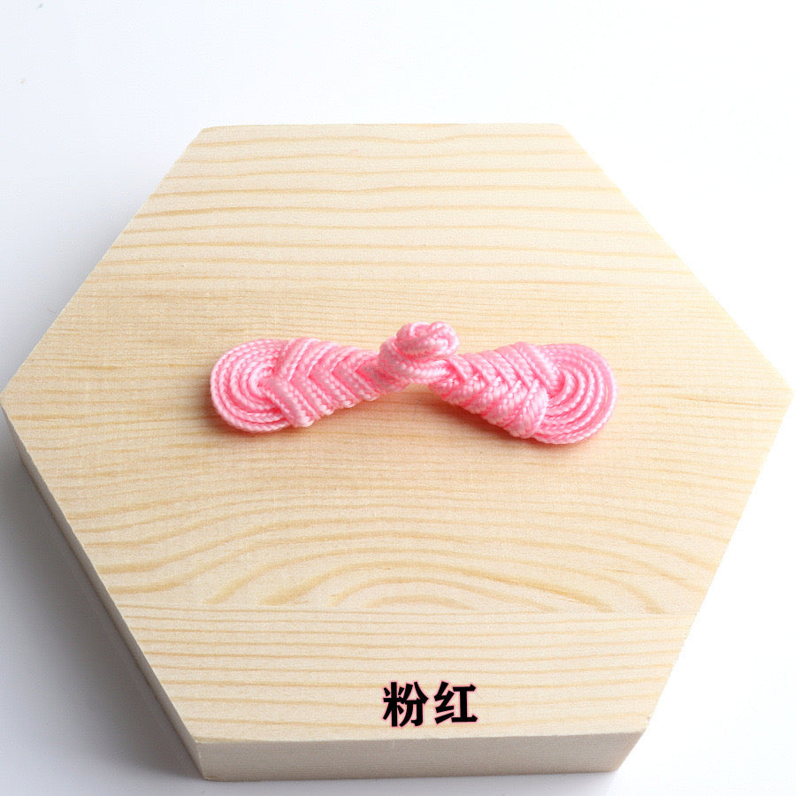 CHINESE BRAID BUTTON