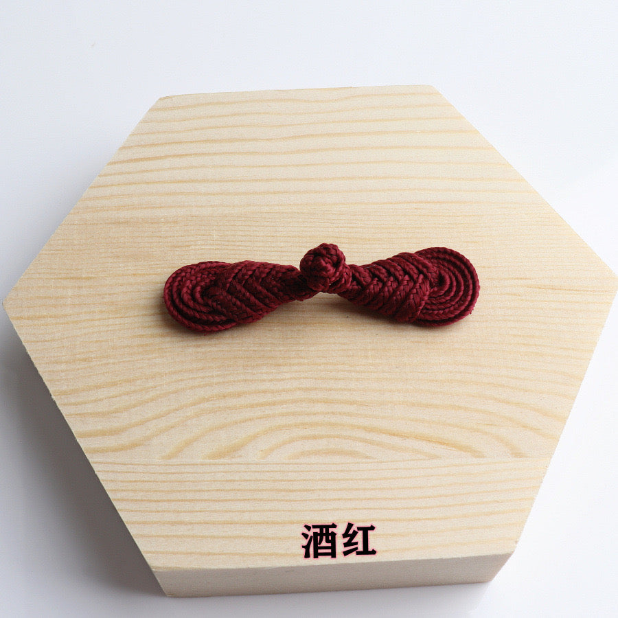 CHINESE BRAID BUTTON