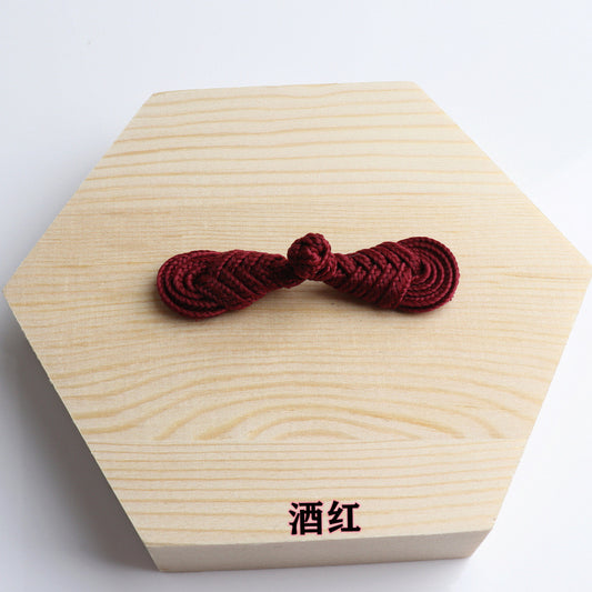 CHINESE BRAID BUTTON