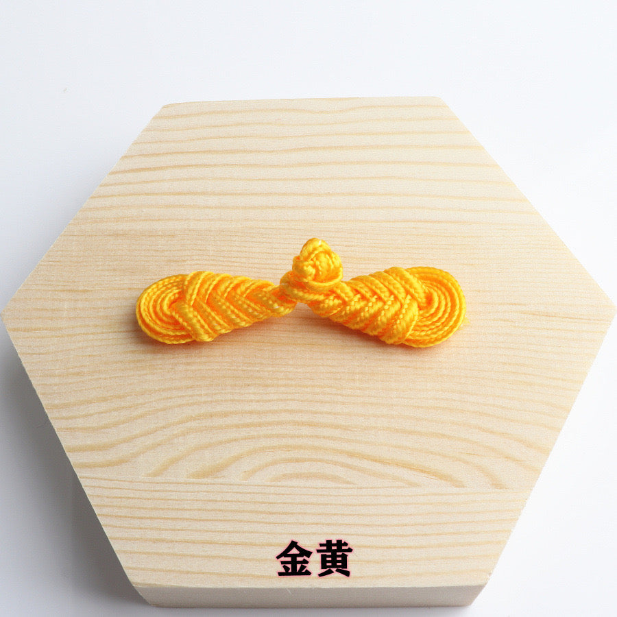CHINESE BRAID BUTTON
