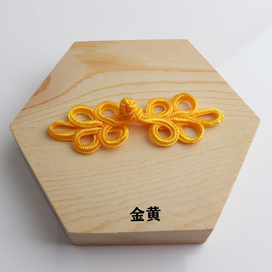 CHINESE LOOP BUTTON